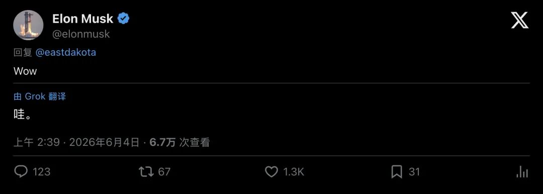 研究者Curt Tigges提醒：应区分"bot"和"agent"
