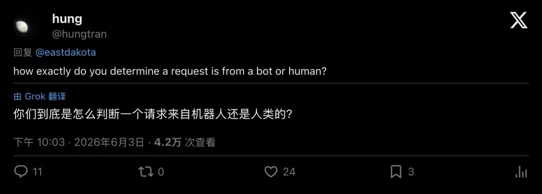 Cloudflare定义"代理式互联网"四大特性：可读、可发现、可调用、可支付