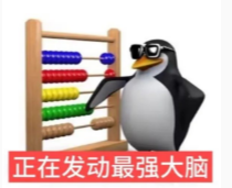 示意图 1