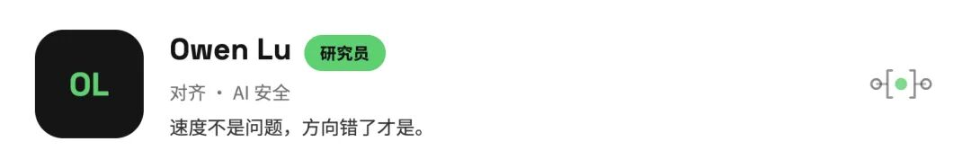 SpaceX全员会现场
